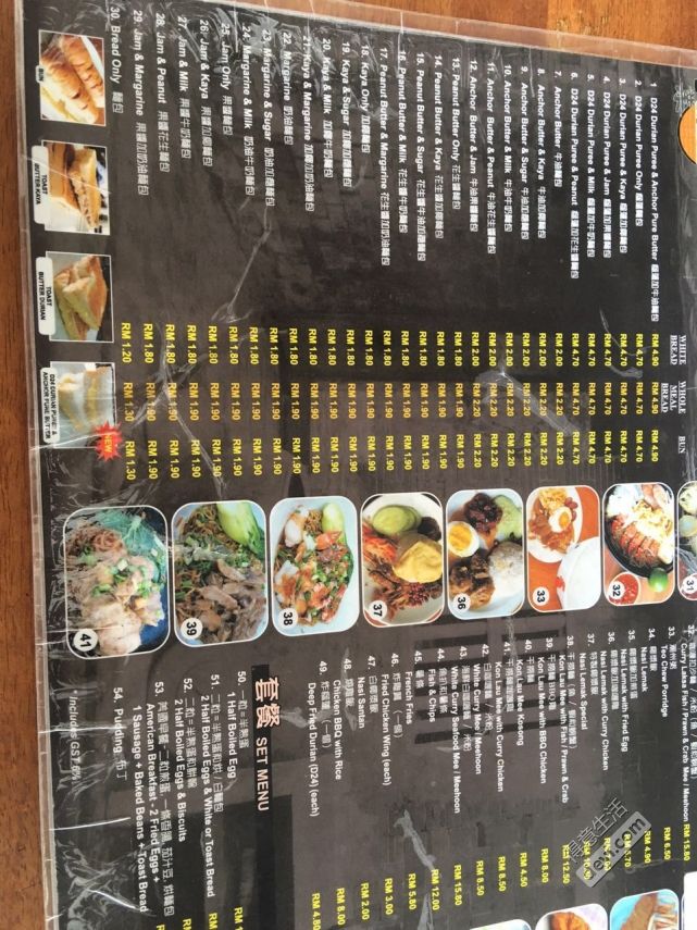 亚庇旅游攻略亲子,人均2000元三天游玩