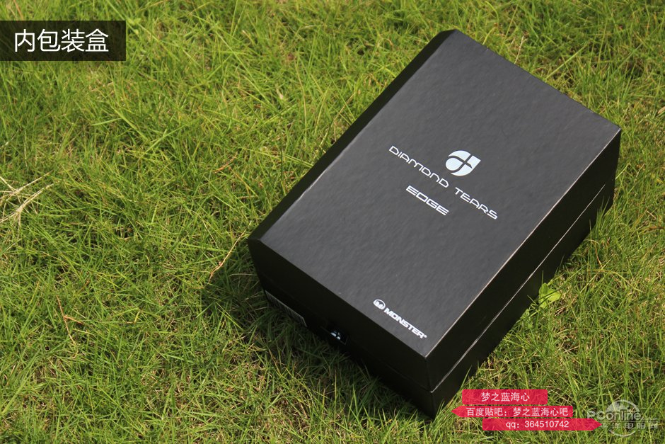 魔声钻石之泪耳机测评,颜值最高耳机