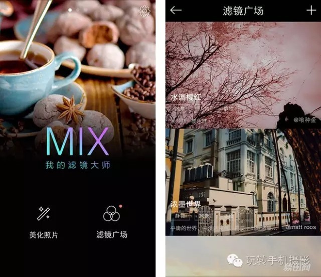 照片画框处理app推荐,能换背景的照片处理app