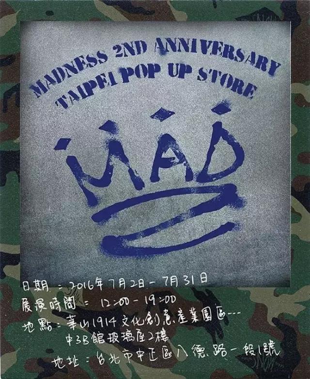 城里的人不懂城外人的快乐,城外的人原文