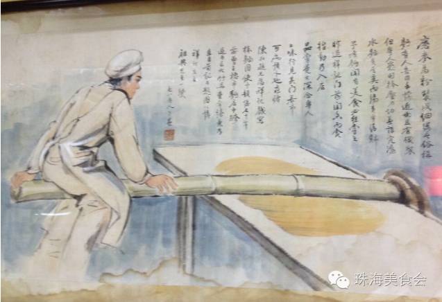 珠海最美好吃的美食,珠海最有代表性的美食