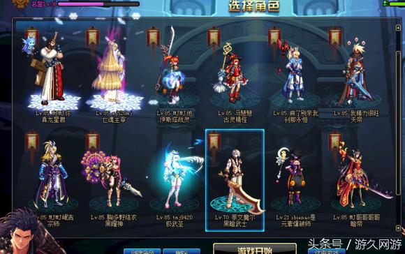 dnf收益低影响跨区吗,dnf异界伤害高吗