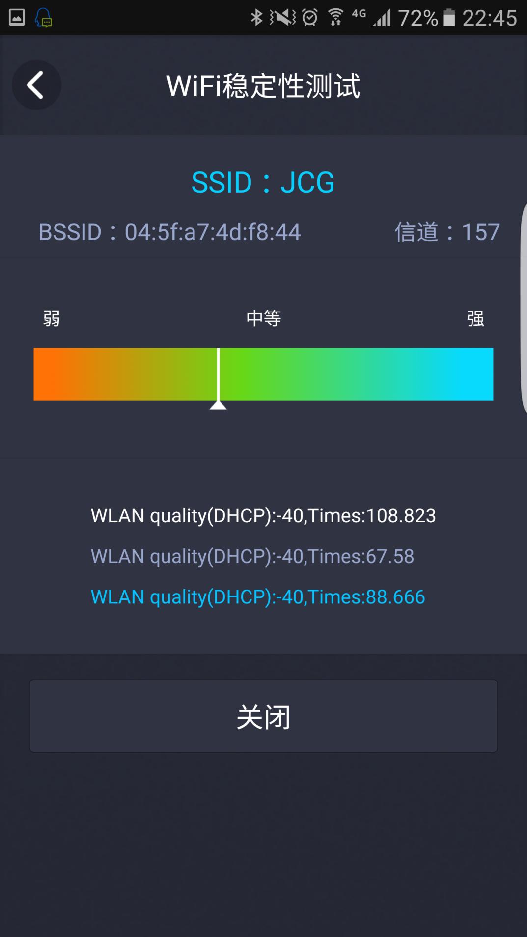 jcg-ac836pro路由器,jcg金刚坦克路由体验