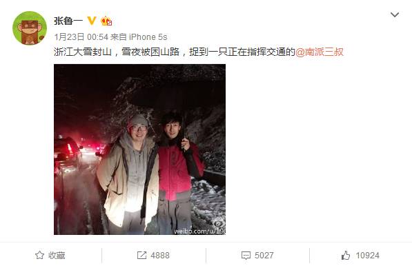 老九门电视剧好看吗豆瓣多少分,老九门电视剧有第二部吗