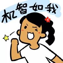 未来几年适合创业的八大赚钱生意,最适合普通人投资的6个小本生意