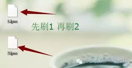 iphone5s支持电信4g吗,iphone5s不越狱