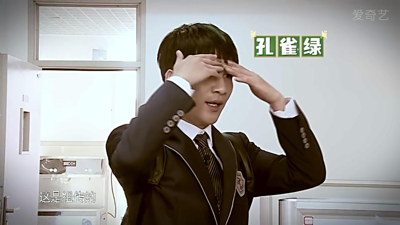 鹿晗大张伟我去上学啦手势,鹿晗传染