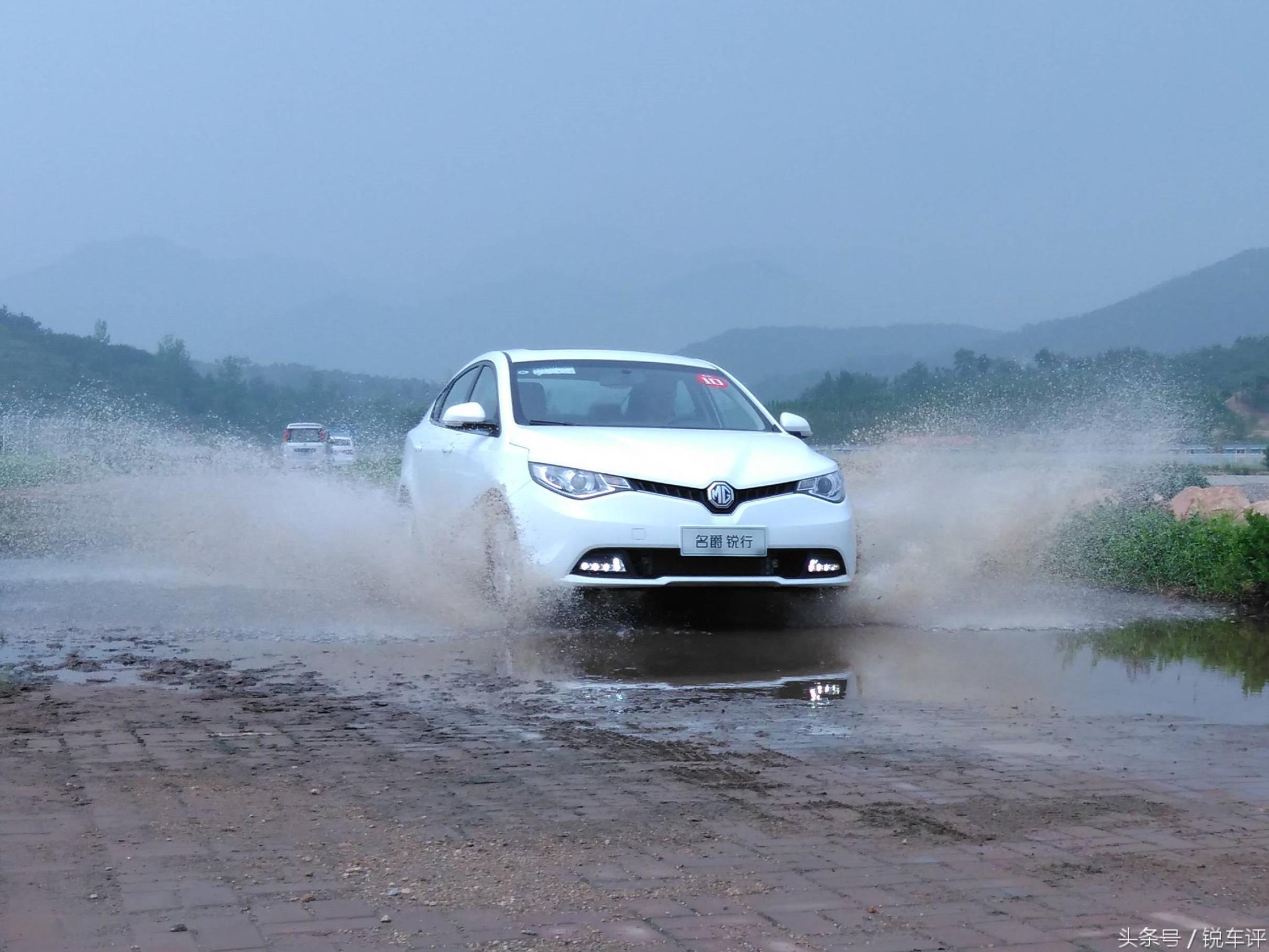 名爵锐行1.5t入门,名爵锐行底价