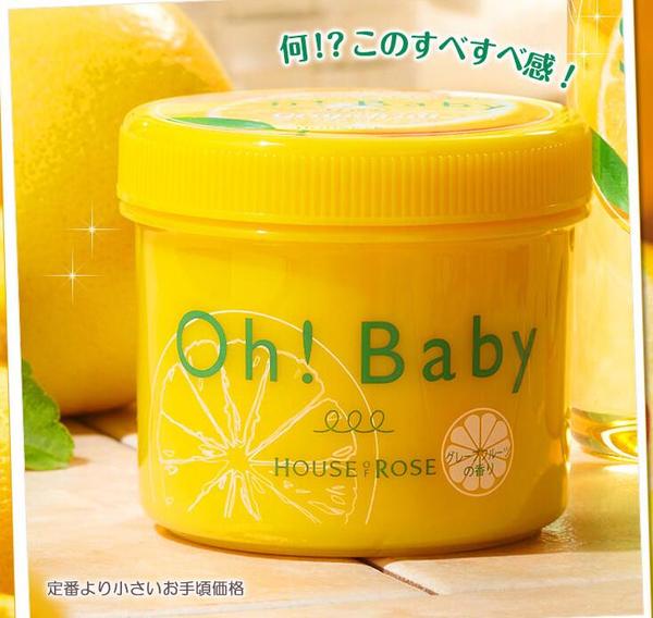 海带宝怎么样,海带宝哪个牌子最好