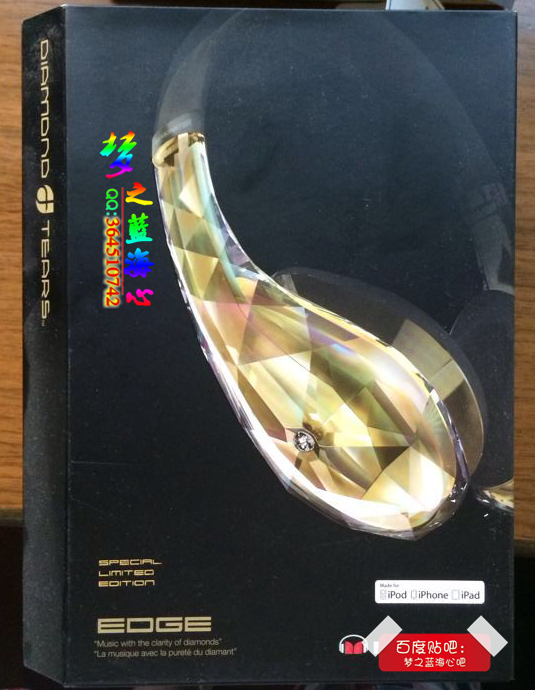 魔声开放式耳机评测推荐,颜值高的耳机第一名