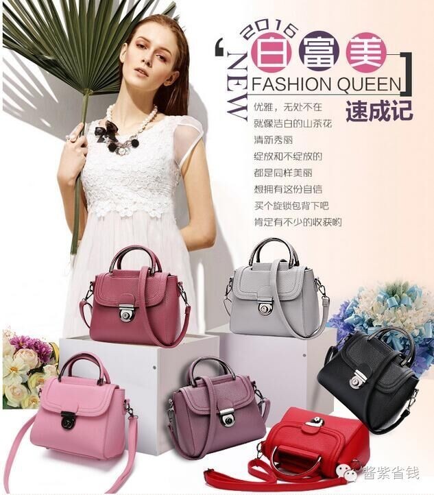 省钱秘诀在这儿,省钱的秘密