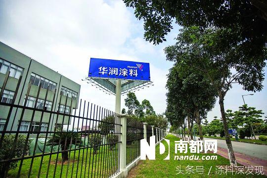 宣伟涂料和威士伯是一回事吗,威士伯涂料和华润有什么关系