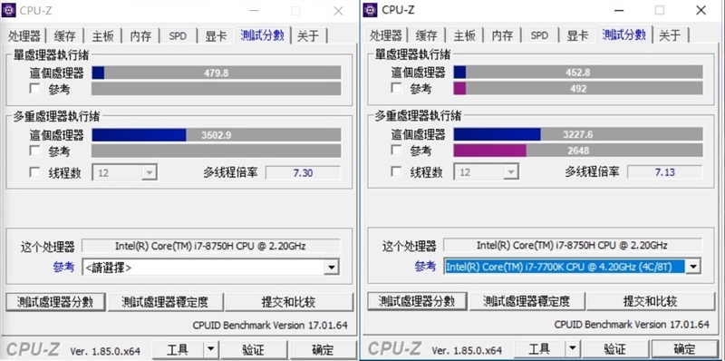 小米游戏本八代1050ti,小米游戏本八代增强版1050ti吃鸡