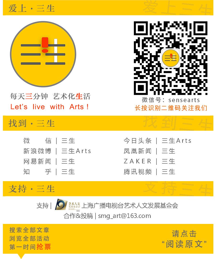 今晚无赛我们来说说中国的“球”