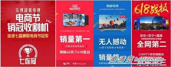 小米电视7大新品,小米智能家庭屏新品发布