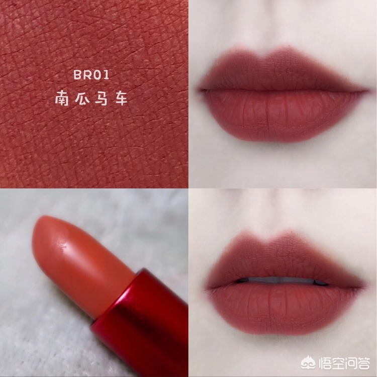 集合5款平价口红试色分享阿玛尼,10大好用口红色号