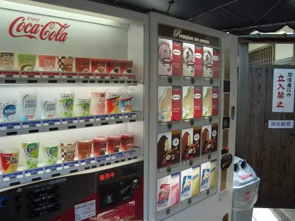 社恐治愈器软件,社恐患者福利