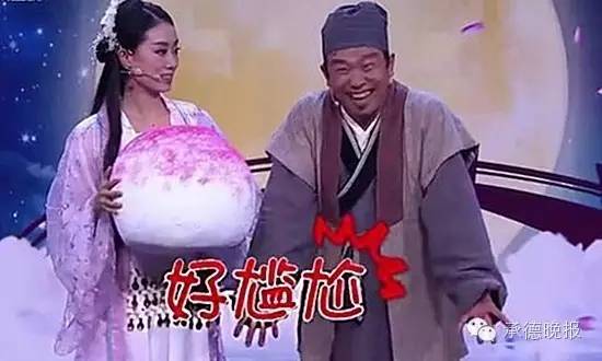 你们确定牛圈子沟要修了？小编我憋了一肚子话要说