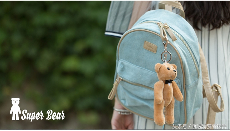 推荐几款防被“德艺双馨”艺术家性侵的实用产品