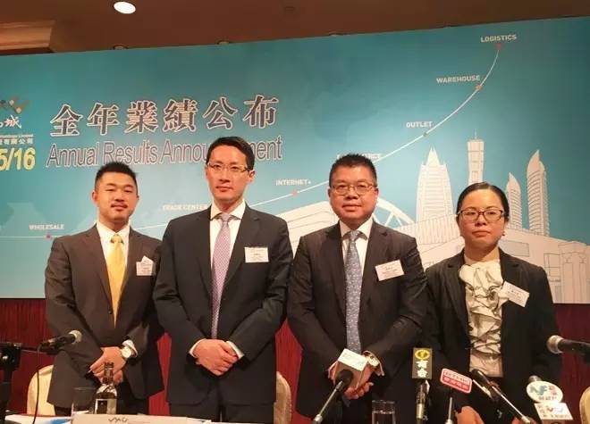 华南城销售目标,华南城业绩怎么样