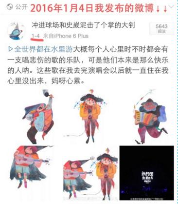 剽窃成习惯？云南高校毕业设计频陷“抄袭门”！说好的道德呢