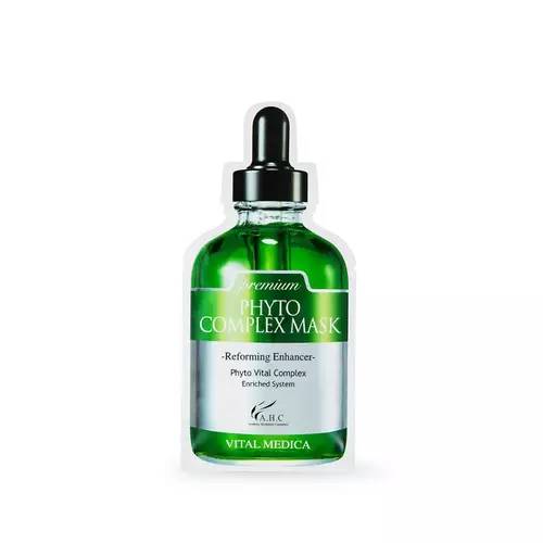 留住满满的胶原蛋白,留住年轻的容颜