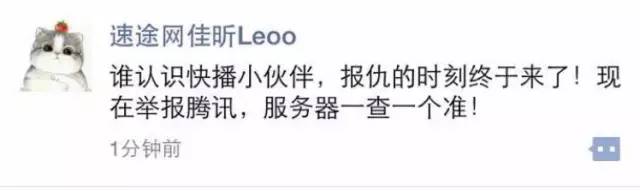 一个个这么丑还想让我付钱来看你们