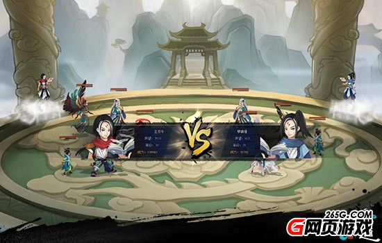 神仙道高清重制版激活码,神仙道2礼包码