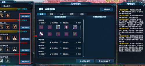 天涯明月刀公测时间最新,天涯明月刀神刀再现版本