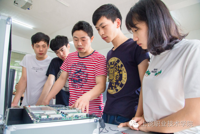 涓婇ザ鑱岄櫌鎷涜仒,涓婇ザ鑱岄櫌