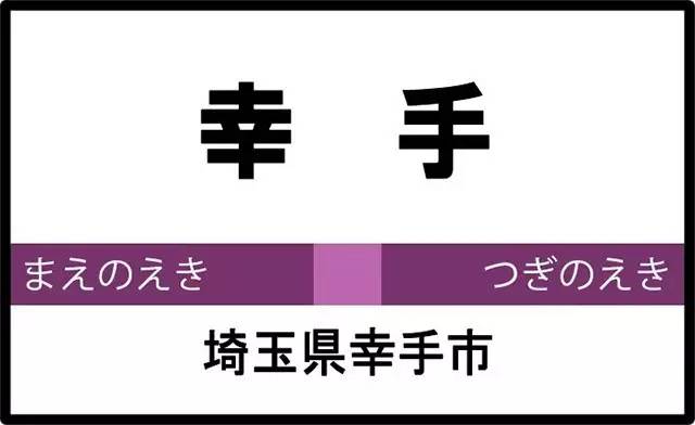 学了这么多年英语日语,学了那么多年的日语