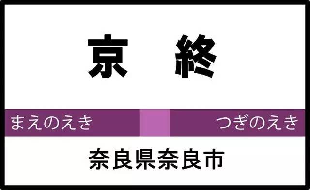 学了这么多年英语日语,学了那么多年的日语