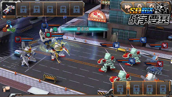 sd战争要塞攻略,玩转三国志12必备宝典