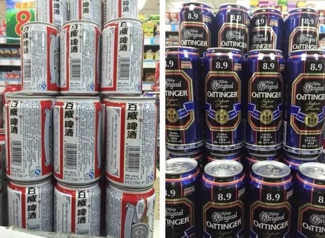 广州东山百货优惠,东山百货什么时候打折