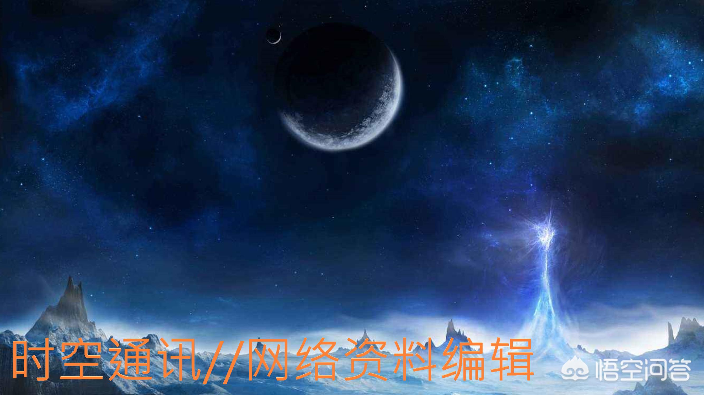 空无一物与空洞无物区别,太空没出现的时候是什么样子的