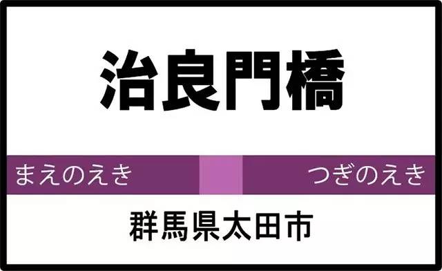 学了这么多年英语日语,学了那么多年的日语
