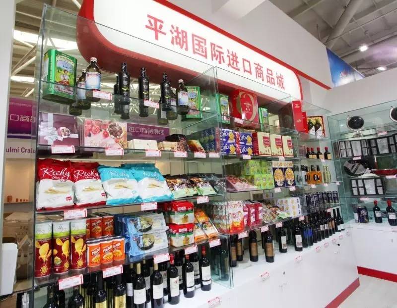 兰州黄河流域跨境电商博览会,兰州新区跨境电商展览会