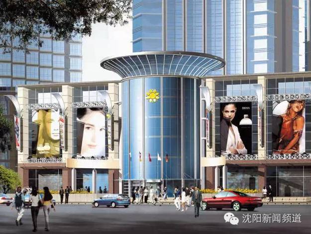 茂业百货风云再起,茂业百货最近状况