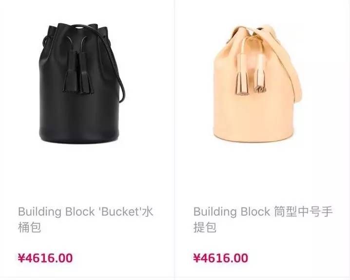 时尚媒体人是什么,时尚媒体人