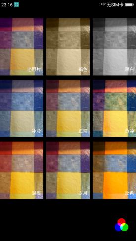 360n4s测评,360n4s手机质量怎么样