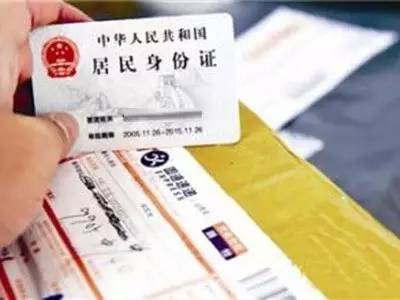 手机不充话费会发生什么事,移动未实名停机会如何处理