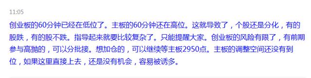 股市投资女神,股市女神最新视频