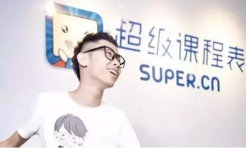 90后：如果你什么都不会，那你可以去创业