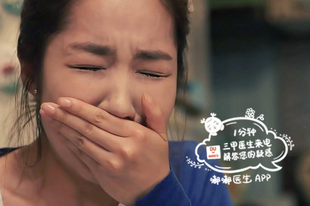 11周孕反应突然减轻了就是胎停吗,孕七周突然不恶心了是不是胎停了