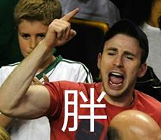 我方了是什么意思呢,我方了是什么梗