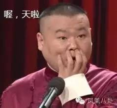 手势暗藏神秘代码、顶级明星纷纷效忠？娱乐圈竟还隐藏着神秘组织
