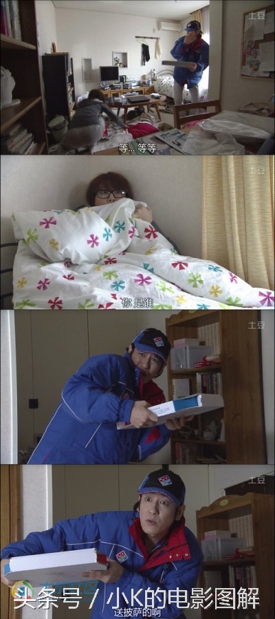 小K图解：《Reset人生重启》，第一集，姐妹撕逼又遭横祸