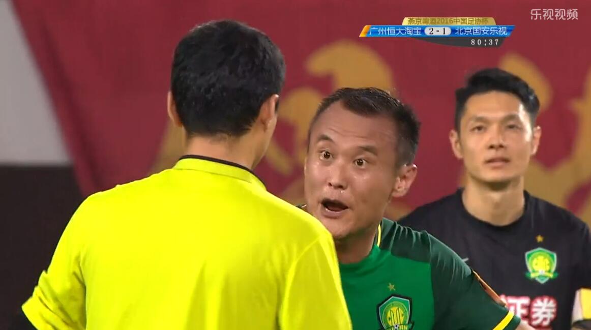 怎么看待中超裁判的水平,中超裁判水平有多大