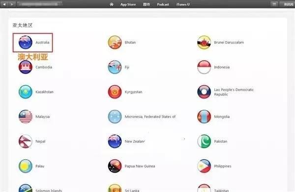 苹果账号pokemongo电脑怎么玩,pokemongo怎么注册苹果