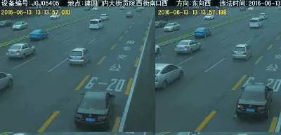 北京最新的交通新闻,北京交通违章查询时间